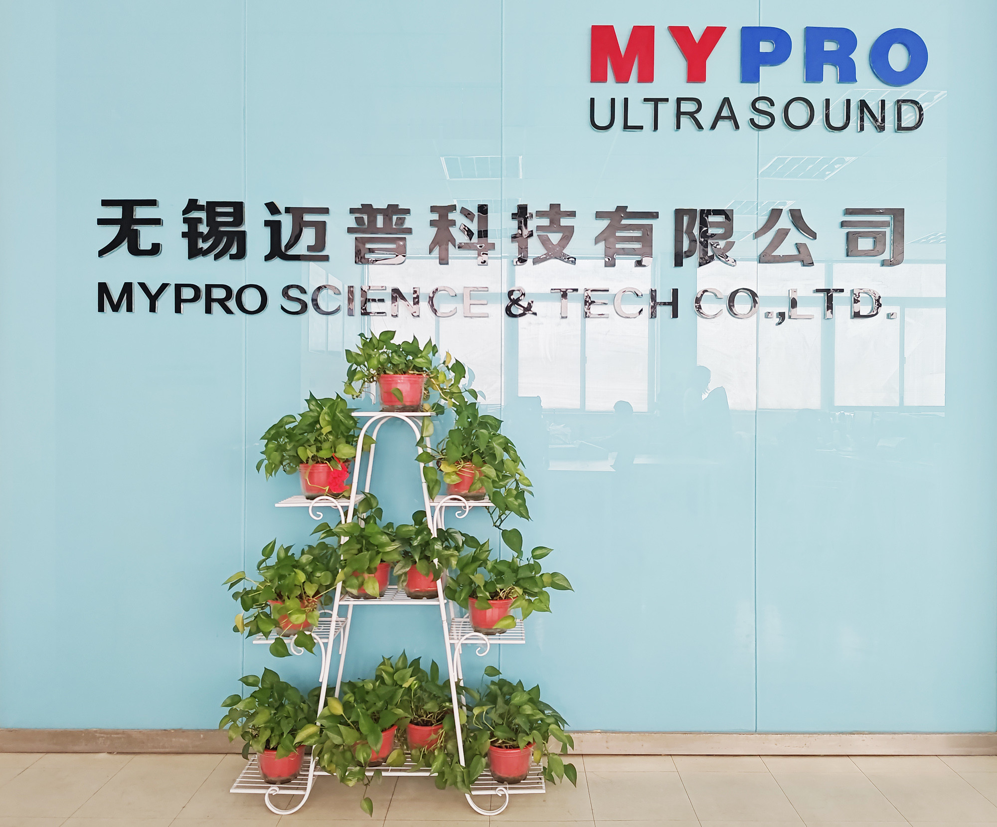 Китай Wuxi Mypro Science And Tech. Co., Ltd. Профиль компании