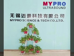 Mypro Science and Tech. Co., Ltd Введение